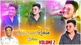 EDWAAKU BIDDA EDUVAKU EDISHI EDISHI SAVAKU | BEGUMPET REHAN BHAI VOLUME 2 || Singer A Clement