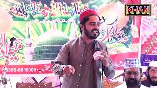 Abdurehman Chishti Massar 2025 By Khan HD Mehfil