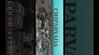 Cheeparwada aril drone shote || Subham Digital Ahore ️