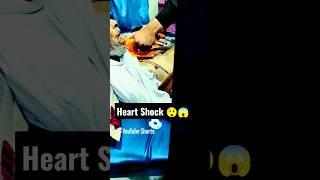 Real heart shock #heart #shock #viralshorts #ytshorts