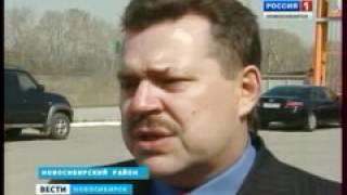 АГРОМАШ в Новосибирске / ГТРК Новосибирск 26.04.2012