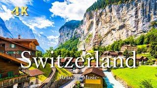 【４K】スイスの絶景｜ピアノのリラックス音楽と美しい大自然の景色｜Switzerland