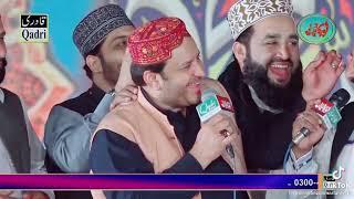 Rang Charya Naat//Shahbaz qamar faridi//Khalid hasnain Khalid //qari Shahid Mahmoud qadri