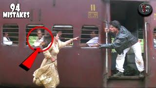 Plenty Mistakes In "Dilwale Dulhania Le Jayenge" Full Movie - (93 Mistakes) In DDLJ - Shahrukh Khan