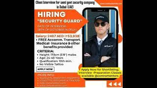 Dubai security job | salary 53000+