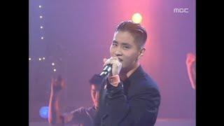 Yoo Seung-jun - Nightmare, 유승준 - 가위, MBC Top Music 19970614