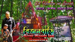 Bijanbari|River Woods Inn|Offbeat Darjeeling|North Bengal Riverside Homestay|Darjeeling Homestay