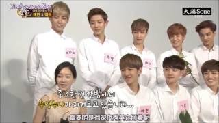 [Eng Sub] EXO's Suho love SNSD's Sooyoung cut