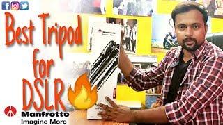 Manfrotto Imagine More || Best Travel Tripod || With Ball Head || By Subham TECH Solutions 