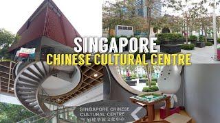 Singapore Chinese Cultural Centre || Jovelyn Mirambel