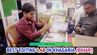 Best Editing Lab in Khagaria (Bihar) | Aulbum Editing | Video Mixing Lab | AmiT A4U