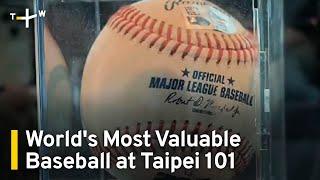 Baseball Superstar Shohei Ohtani's 50/50 Memorial Ball at Taipei 101 ｜TaiwanPlus News