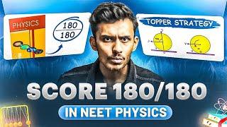 Be GOD of NEET Physics - “BAAP” Strategy to Score 180/180 in NEET!