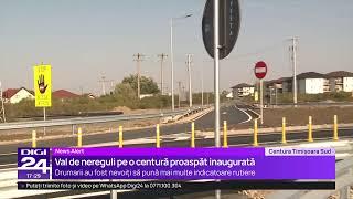 Știrile Digi24 de la ora 17 – 19 septembrie 2024