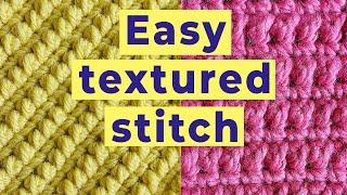 Easy textured crochet stitch [Half double crochet stitch variation]