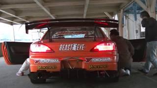 Team Orange 1000ps RB26 S15