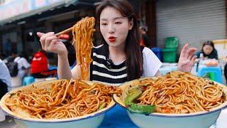 MUKBANG In Chongqing, 7RMB 2 Taels of Noodles, Hemp and Spicy! Happy Today ~ Wuhu [Zhang Xixi]