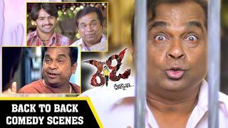 Brahmanandam Back To Back Comedy Scenes | Ready Movie | Ram Pothineni | Brahmanandam Comedy Scenes