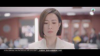 新聞女王｜片尾曲MV｜《Crystal Clear》｜主唱：Gigi 炎明熹