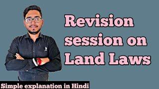 Revison session land laws | by law with twins | watsapp number is 9816492276, 9816634276