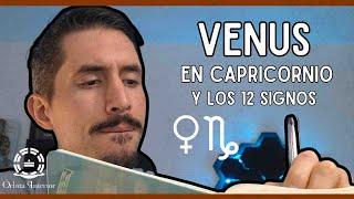 Venus en Capricornio y su influencia en los 12 signos #venus #capricornio #libra #tauro #pluton