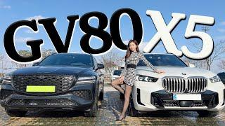 비교 불가! 1억 초반 제네시스 GV80 블랙 vs BMW X5!!