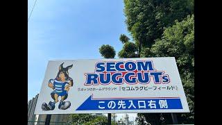 I visited a 3rd division rugby game in Japan