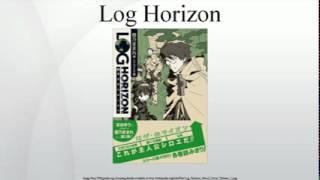 Log Horizon