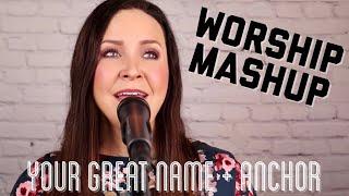 Your Great Name + Anchor | Amber Peairs