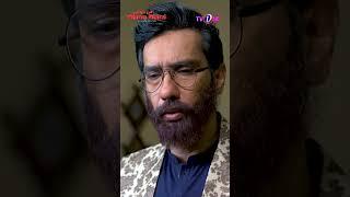 Saqib Sameer | Kahin Apni Nazar Na Lag Jaye  | Pyar Kay Naghmay  Mann Marzi #tvonepk #mannmarzi