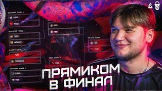 СИМПЛ ВЫЙДЕТ В ФИНАЛ МАЖОРА! ИЗИ СЕТКА ПЛЕЙ ОФФ
