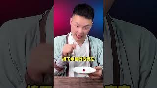 吃900W辣度的小熊软糖是种什么体验？#超辣小熊糖 #测评 #零食测评 #师兄测评