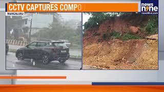 Monsoon Fury Hits Goa & Karnataka: Roads Washed Away, Landslides In Mangaluru | News9
