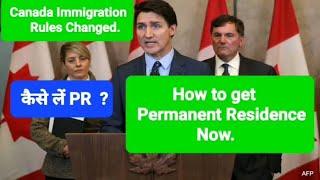 Canada PR Kaise Len II How to Get Canada PR II IRCC II Canada Immigration II