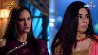 Naagini S3 | நாகினி S3 | Ep 174 | 05 March 2025