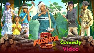 পুষ্পা 2 | Pushpa 2 Spoof Comedy Video | Amar Shopno Tv | 2025 New Video | Amar Shopno Tv Video