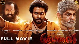 Madhagaja Exclusive Tamil Dubbed Madhayaanai Full Movie 4k HD | மதயானை Super Hit Movie | KGF Movie