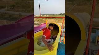 WATER  PARK #kashipur #uttrakhand #youtubeshorts #viral  #shorts #short