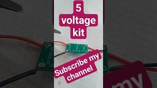 5 Volt kit #youtubeshorts #techinical #shortsvideo #abid #Abidtechnical666