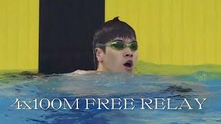 【Pan Zhanle|潘展乐】won 4×100m Freestyle Relay with Chen, Wang, Ji in National Olympic Swimming Trials