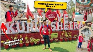 Mahabharat Bhoomi  || Famous Temples of Kurukshetra Haryana || Kurukshetra Tourist Places