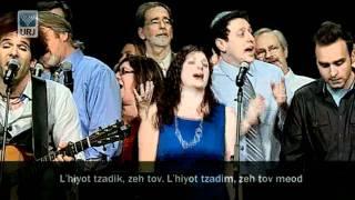 Kabbalat Shabbat Song Session - 2011 URJ Biennial