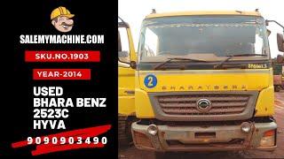 USED HYVA FOR SALE l USED BHARAT BENZ HYVA FOR SALE l SALEMYMACHINE