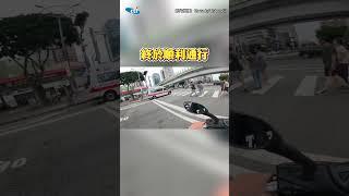救護車「鳴笛值勤中」停讓行人?!消防員曝真相:是為了人車安全 #shorts
