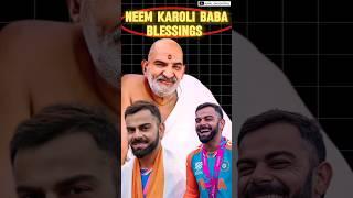 People Trolling Neem Karoli Baba and Virat Kohli for What?