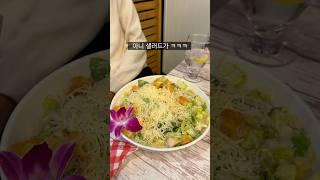아직까진 평화로운 미국의 본모습