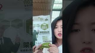 喂的就是拉骨架，养牛小妙招小猴子与春山 牛人春山哥 #三农 #好物推荐 #乡村守护人 #养牛人
