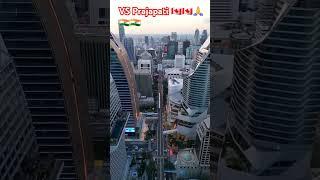 VS Prajapati 