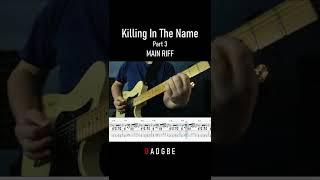 How to Play "Killing in the Name" by Rage Against The Machine MAIN RIFF