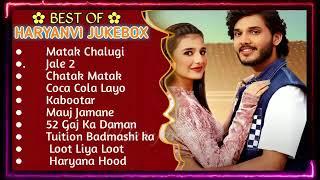 Top 10 Haryanvi Songs    New Haryanvi Jukebox 2024    Khushi Balyan Sapna Chaudry Top hit Songs